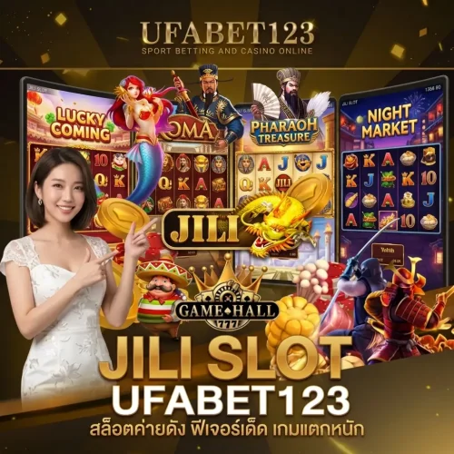 JILI SLOT