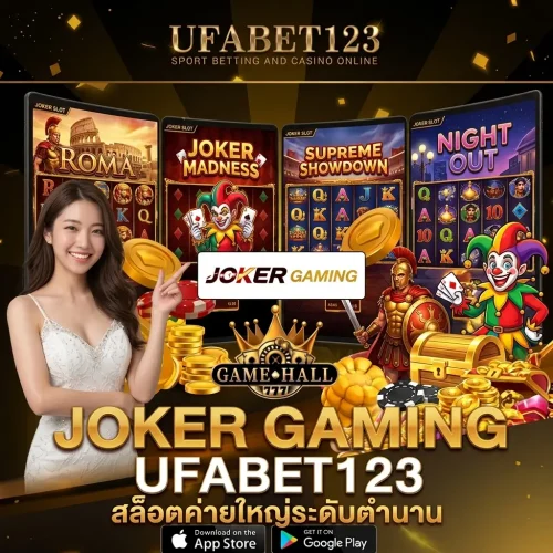 JOKER GAMEING